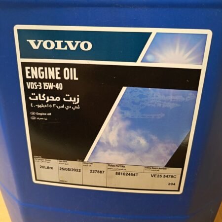 engine oil